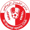 الشمال