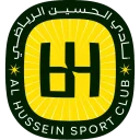 الحسين