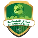 النهضة