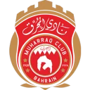 المحرق