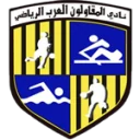 المقاولون العرب