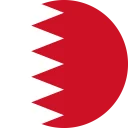 البحرين